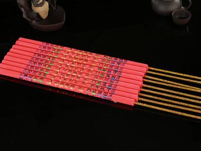 Long-burning 60cm Business Booming Incense Sticks